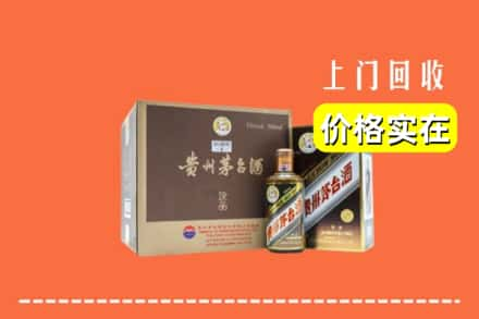 聂荣县回收彩釉茅台酒